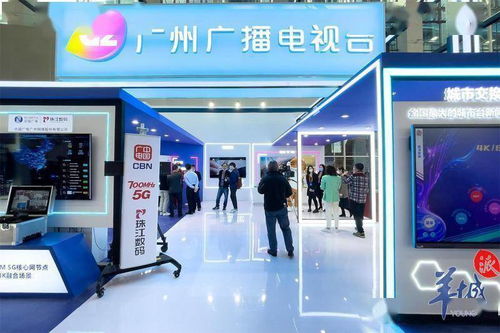 网络传播有何高精尖技术？这个国内最大展示会不容错过