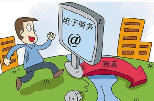电子商务业务模式与网络技术服务的融合共生