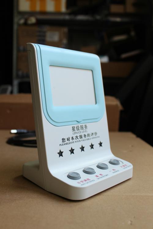 厂供大量usb版服务评价器
